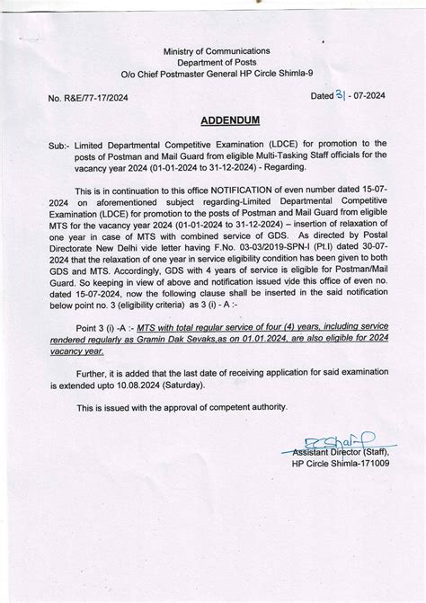 Addendum LDCE Promotion to the post of Postman and Mail Guard in r/o ...