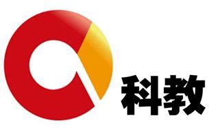 重庆电视台科教频道在线直播观看,网络电视直播