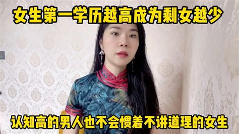 宁德学历提升教育机构哪家好一些_奥鹏教育