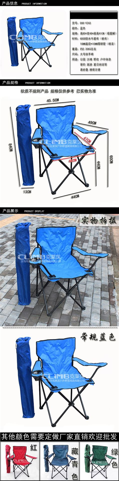 新中式单人扶手、休闲椅子3d模型下载_模型ID:22120-让提网