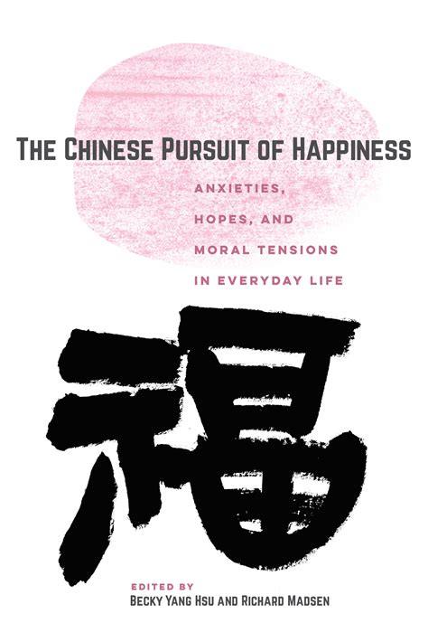 What does pursuit of happiness mean - practicegost