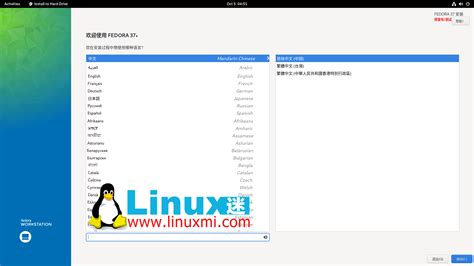 Linux 32-Bit 2022 的图像结果