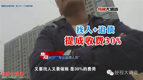 上海非凡电商—10个违法广告案例教你识别广告法违法行为！