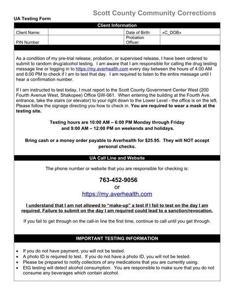 Averhealth Testing Instructions_202106231559166849