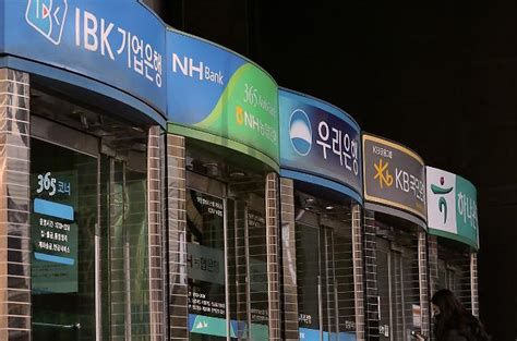 韩国新韩银行参与区块链企业的200万美元投资