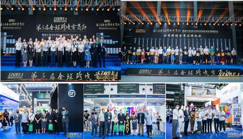 天一泓科技正式成为深圳市跨境电商协会理事单位 - 知乎