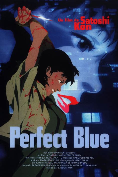 Perfect blue anime – Artofit