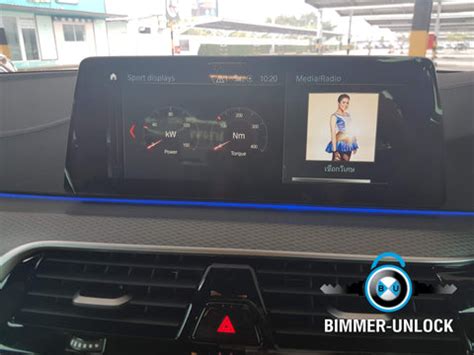 Image result for Bimmer Software for G30 Coding