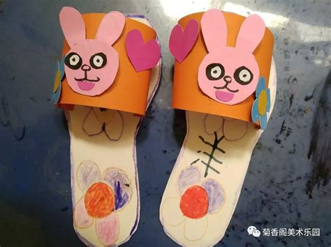 手工纸艺 虎头鞋|handicraft|other handicraft|自由MARIA_Original作品-站酷ZCOOL