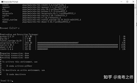 Image result for Anaconda Python 3.8