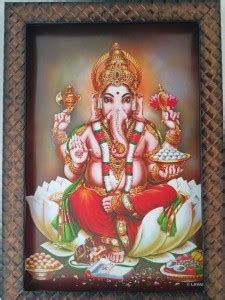 VGS MARKETINGS Lord Ganesha Ganpati Ganesh Ji Religious Frame Price in ...