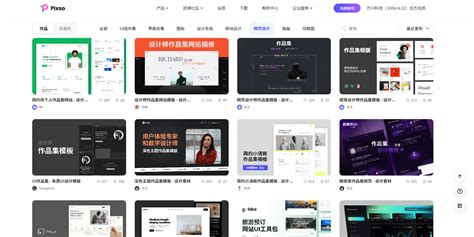 Ai 网站设计 的图像结果