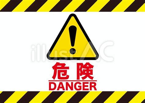 Image result for Task Management System Project with Back End Sorce Code