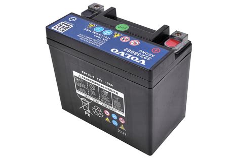 AKUMULATOR START/STOP 10AH 170CCA VOLVO V60 V70 V90 XC40 XC60 XC90 5904501602907 za 599.00PLN z ...