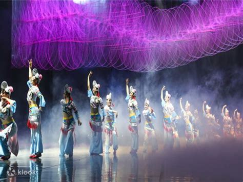 Tickets for Ancient Dian Happy World in Kunming, Yunnan - Klook India