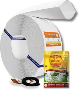 VK Sarvottam 2.5 Inch 60 Meter HDPE Laminated Woven Lay Flat Tube ...