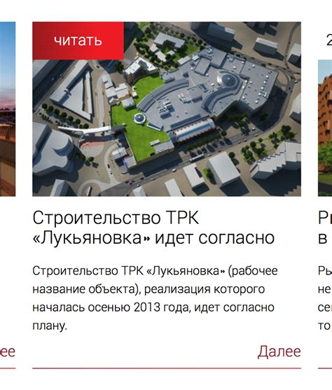 Image result for Learn HTML Quote