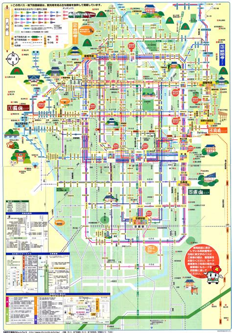 Kyoto tourist map photos - Lontgrouptravel.com
