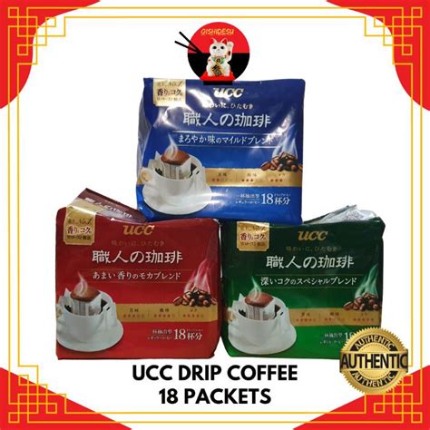 Japan UCC Instant Drip Coffee (8/16 bags) | Shopee Philippines