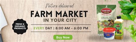 Agriculture Product - INDIAN®B-MART