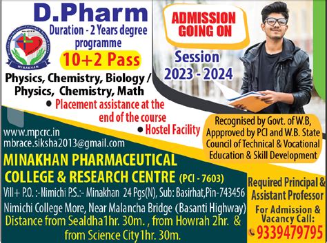 Minakhan Pharmaceutical College & Research Centre - Minakhan-PCI-7603
