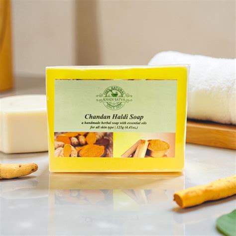 Aadhunik Swadeshi Bhandar