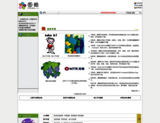 如何使用RPA的跳转到新网址组件_机器人流程自动化RPA-阿里云帮助中心