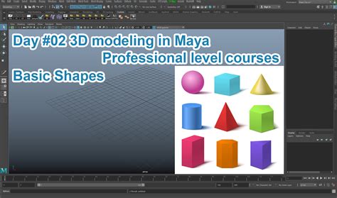 Autodesk Maya Basic Tutorials 的图像结果