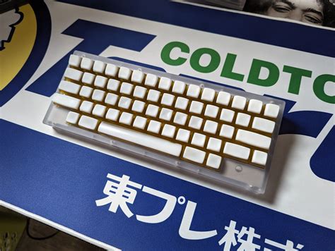 Image result for Amano Basic Module