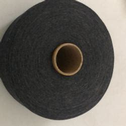 G K Mills in Singanallur, Coimbatore - Best Cotton Yarn Manufacturers ...