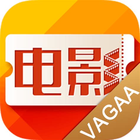 【vagaa哇嘎官方下载】vagaa无限制版绿色版 v2.6.8.3 官方版-开心电玩