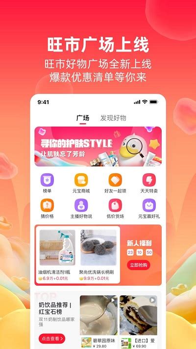 如何制作手机APP？从零开始，教你利用应用公园快速制作APP - 知乎