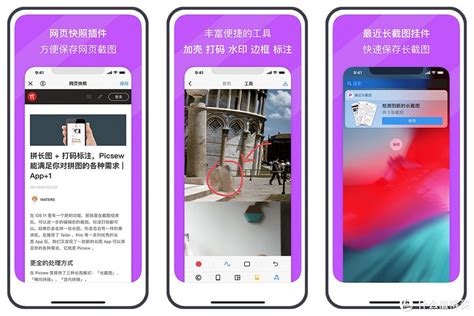 甜点圈UI设计，一款烘焙社交APP_起起QiiQii-站酷ZCOOL