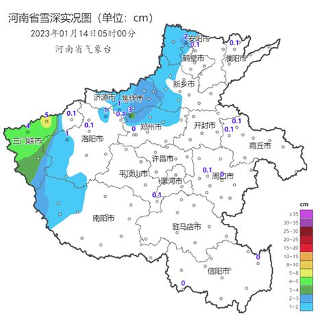 寒潮来袭！郑州下周有中雪，河南多地大雪！省应急厅紧急提醒