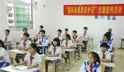 拥抱一年级，开启新征程——海口中学一年级小朋友入学啦-海口中学