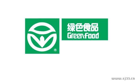 绿色食品标志矢量图 - 设计之家