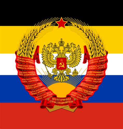 My take on a national bolshevik flag of Russia. : r/vexillology