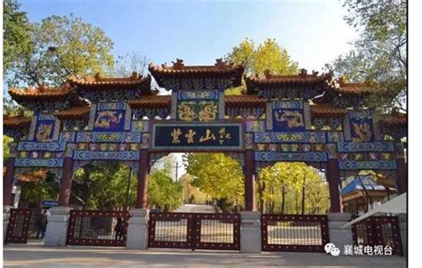 襄城县全域旅游带动百业兴旺