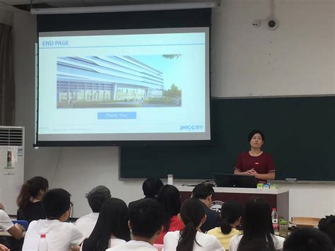 福州大学-晋华集成电路首届产业定向班开班-微电子学院