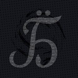 Russian swear letter vintage with intricate Vector Image