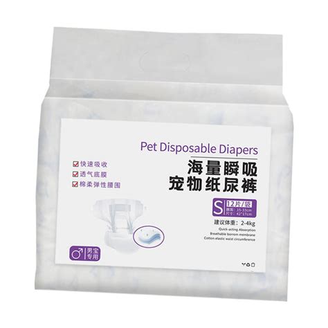 ⚡️Buy Maxbell Dog Diaper Soft Super Absorption for Dogs Excitable ...