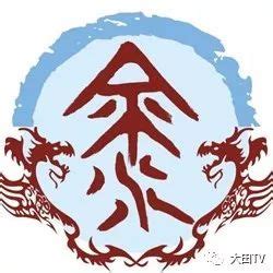 广东省卢姓氏家族字辈大全，怎么排的？ 姓氏-起名网