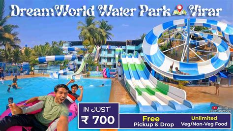 Best One Day Picnic Spot in Virar – Dreamworld Waterpark & Beach Resort
