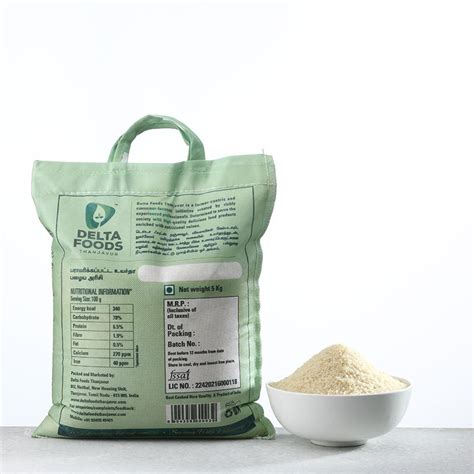 Idly Rice Classic – Delta Foods Thanjavur
