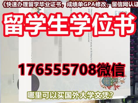 申请出国留学，学历学位证书是否需要翻译？如何翻译才被认可呢？ - 翻译经验-新闻中心 - 语联优译_专业人工翻译服务平台_翻译公司_证件翻译 ...