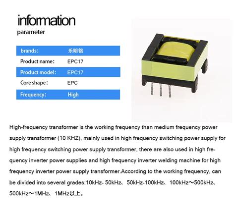 Image result for SMPS Transformer Design Tutorial