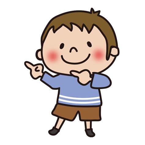 Image result for Japan Language Learning