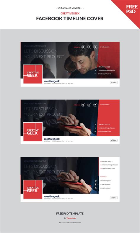 Facebook Timeline Template Freebie
