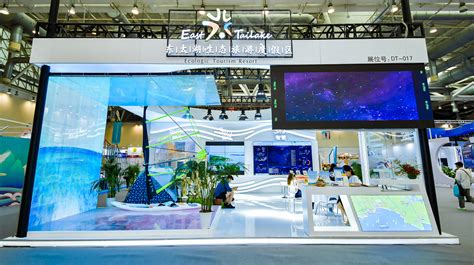 2019年第八届天津国际机器人展览会 - 会展之窗