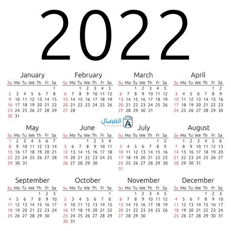 Vertical Calendar for Year 2022 isolated on white background 2522576 ...